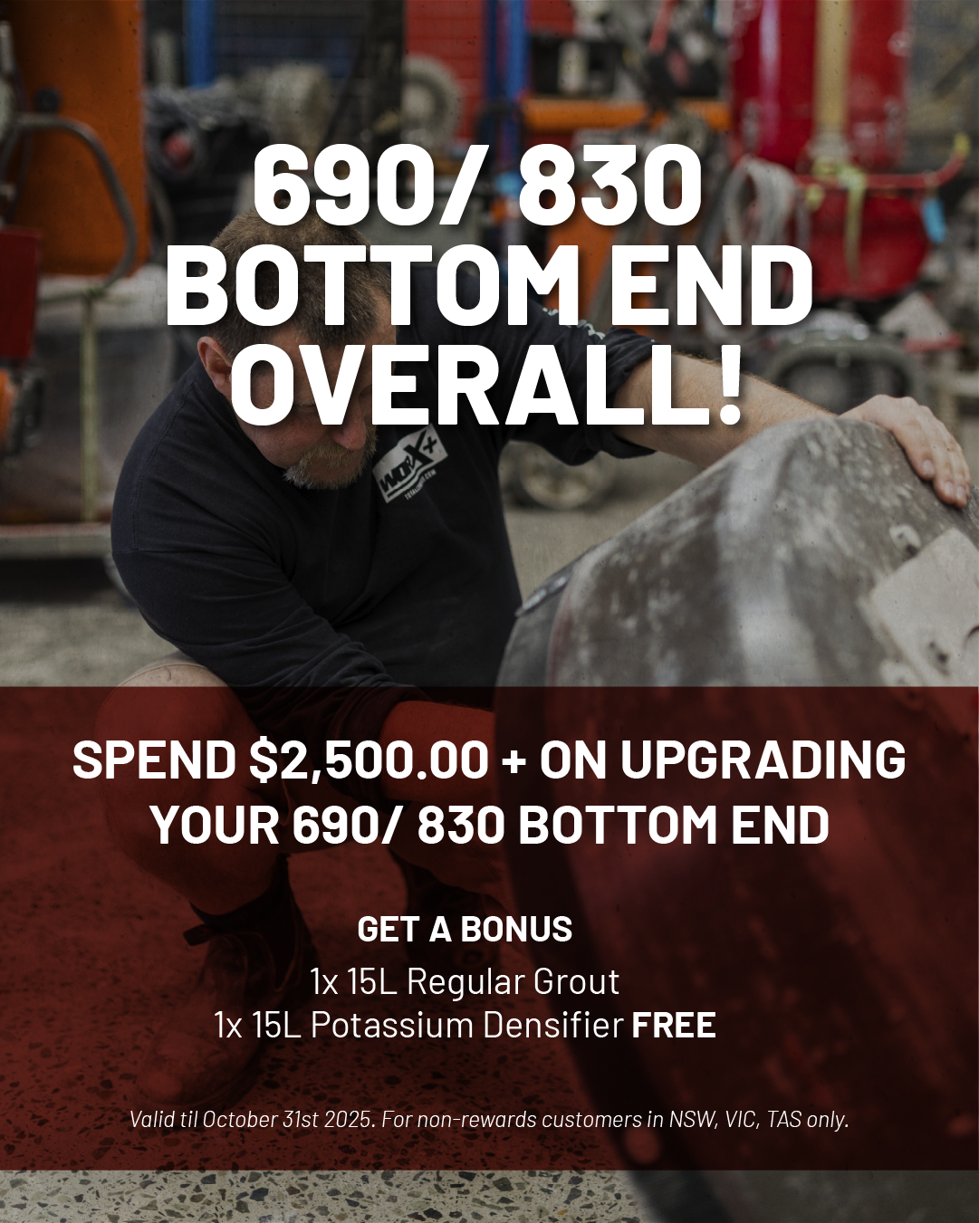 690 830 Bottom End Overall